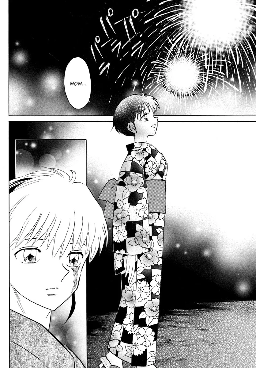 Read Mao Manga Online