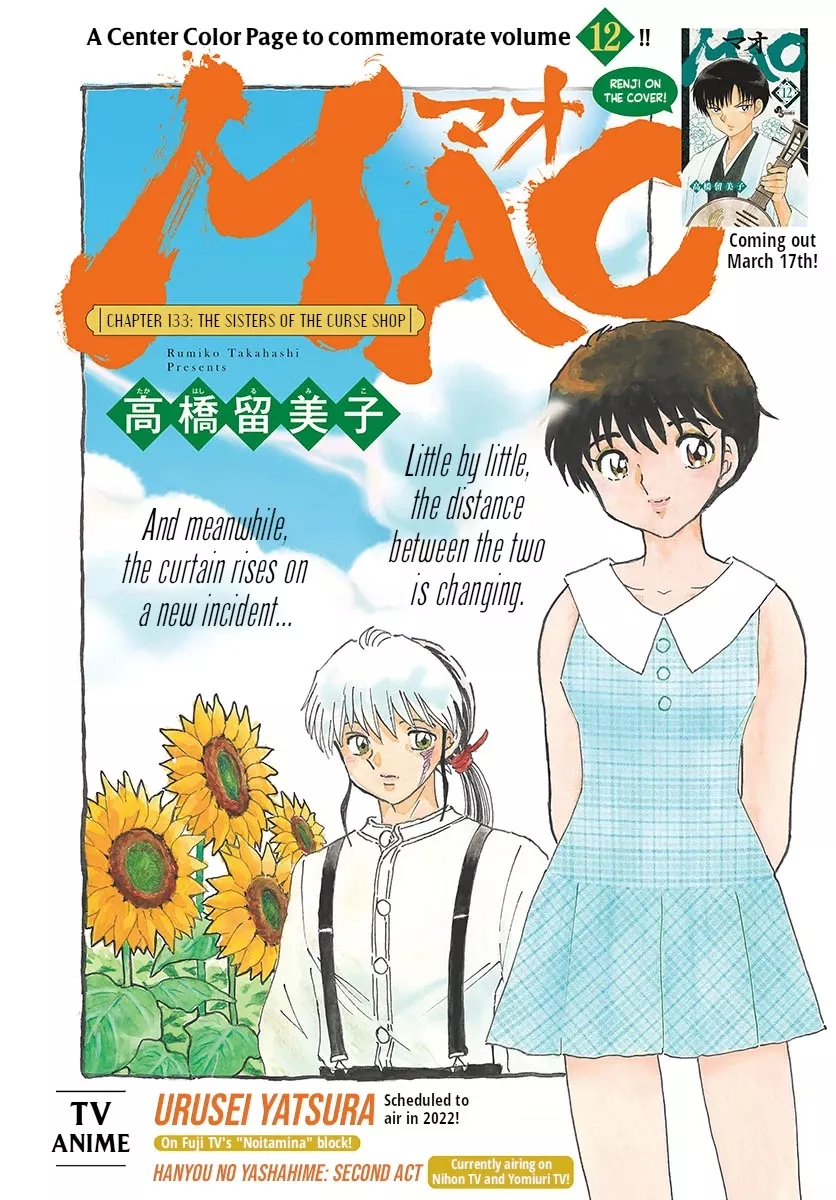 Read Mao Manga Online