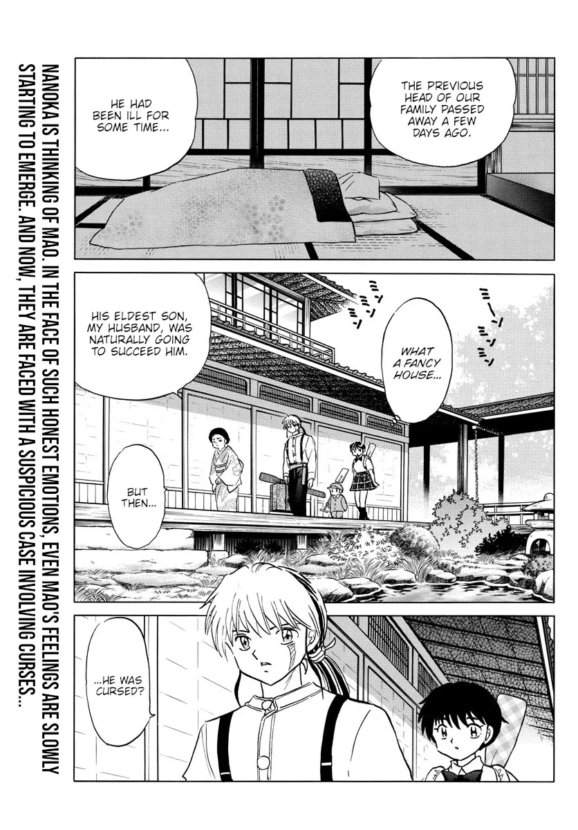 Read Mao Manga Online