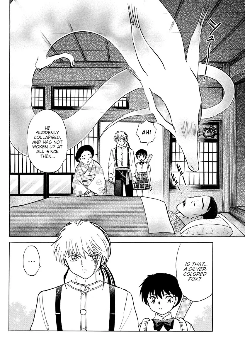 Read Mao Manga Online