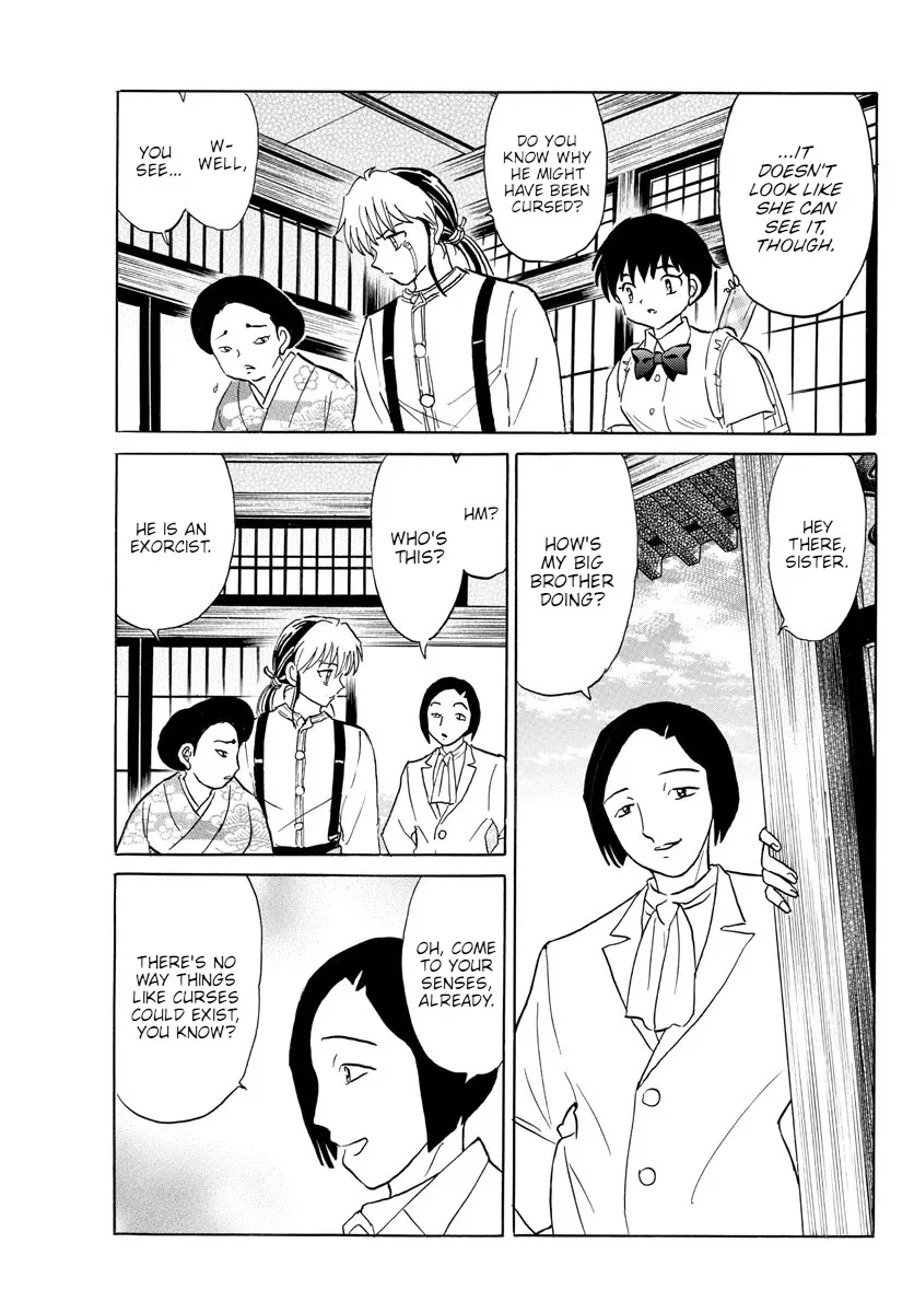 Read Mao Manga Online