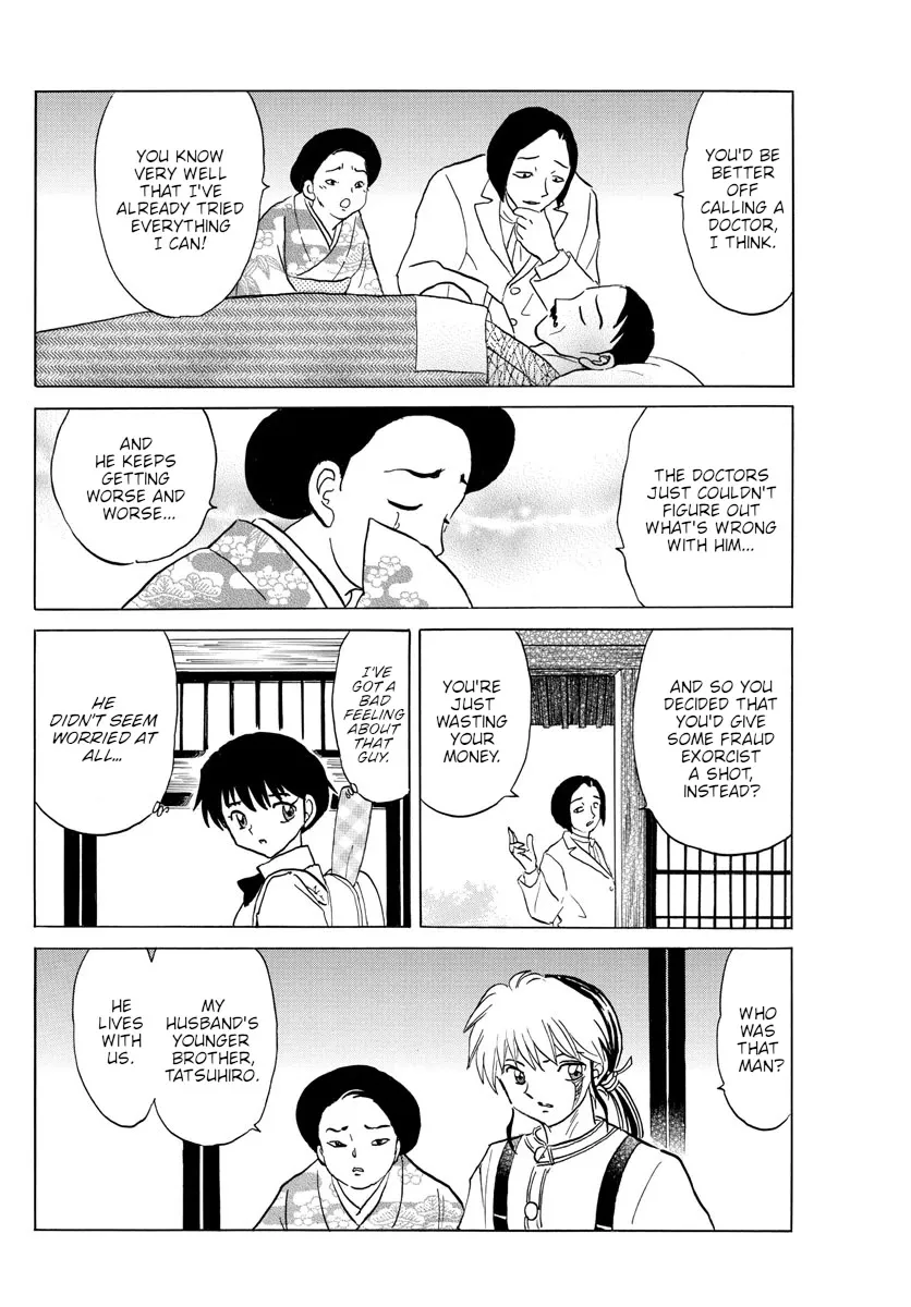 Read Mao Manga Online