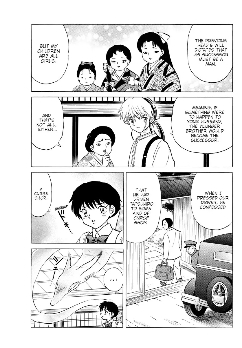 Read Mao Manga Online