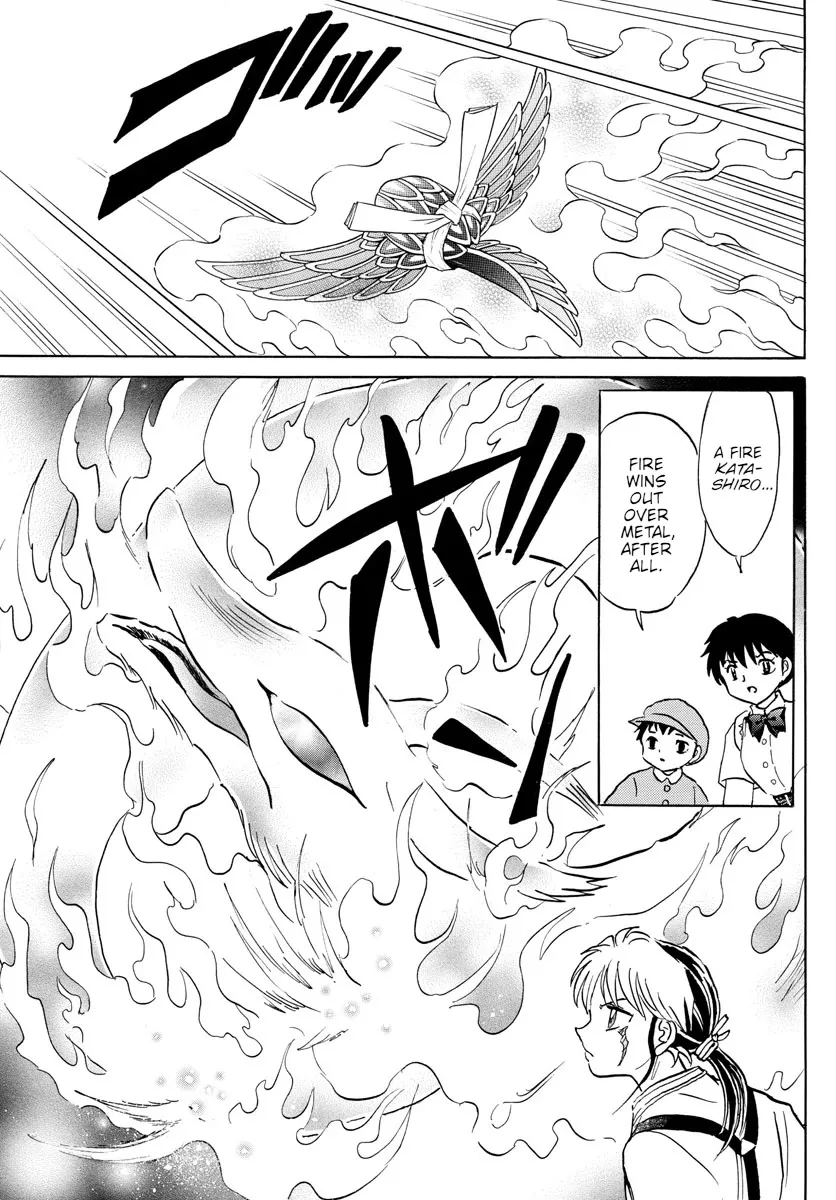 Read Mao Manga Online