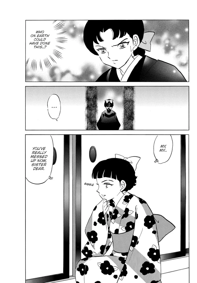 Read Mao Manga Online