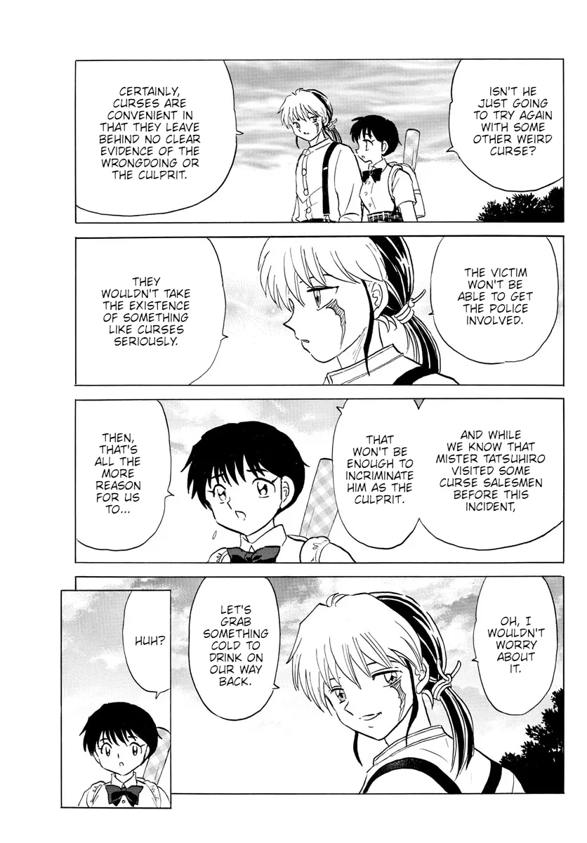 Read Mao Manga Online