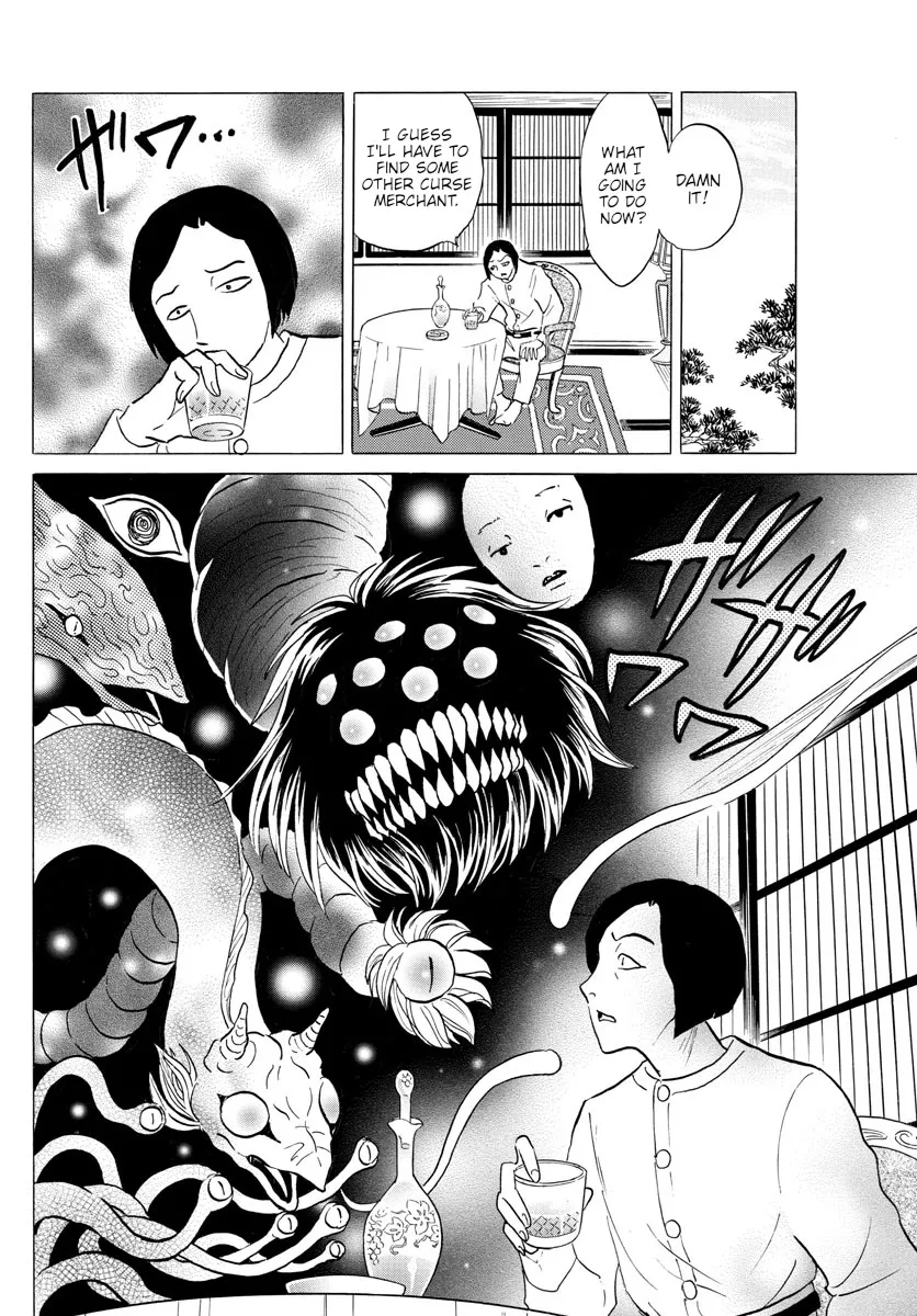 Read Mao Manga Online