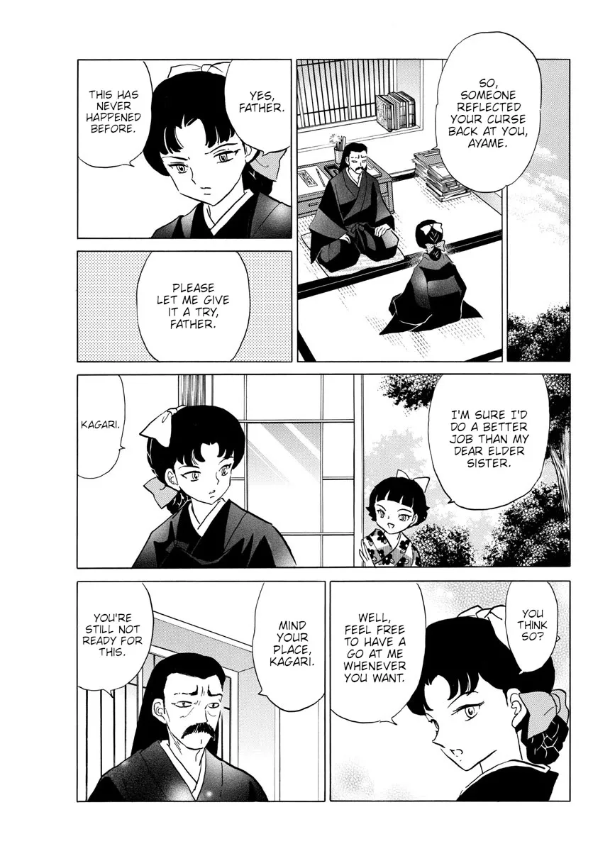 Read Mao Manga Online