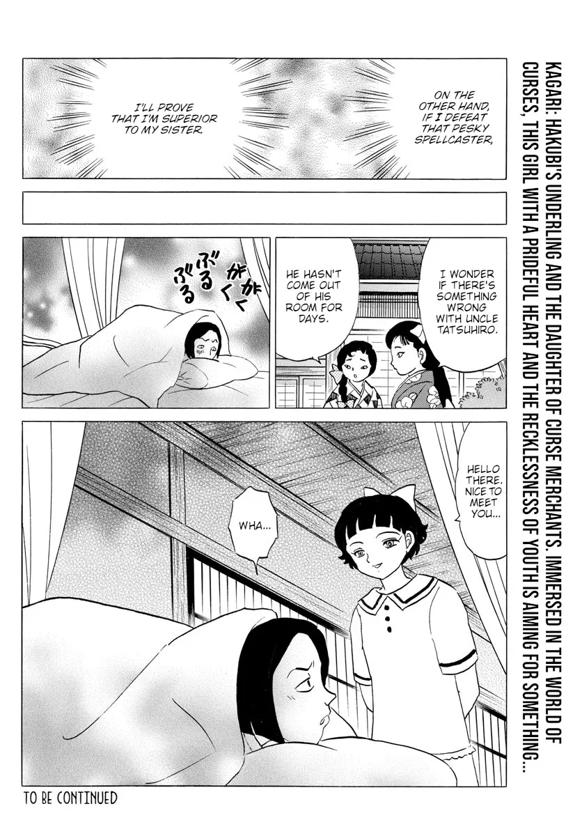 Read Mao Manga Online