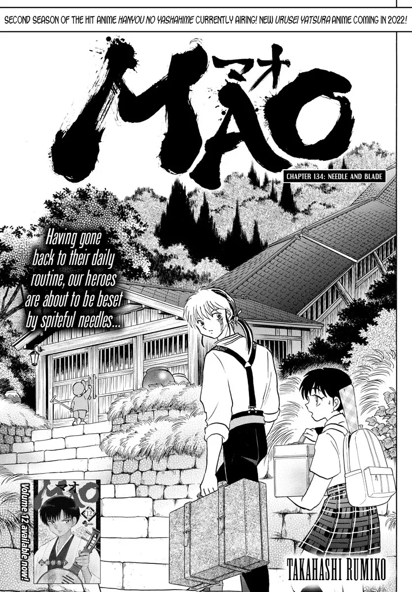Read Mao Manga Online