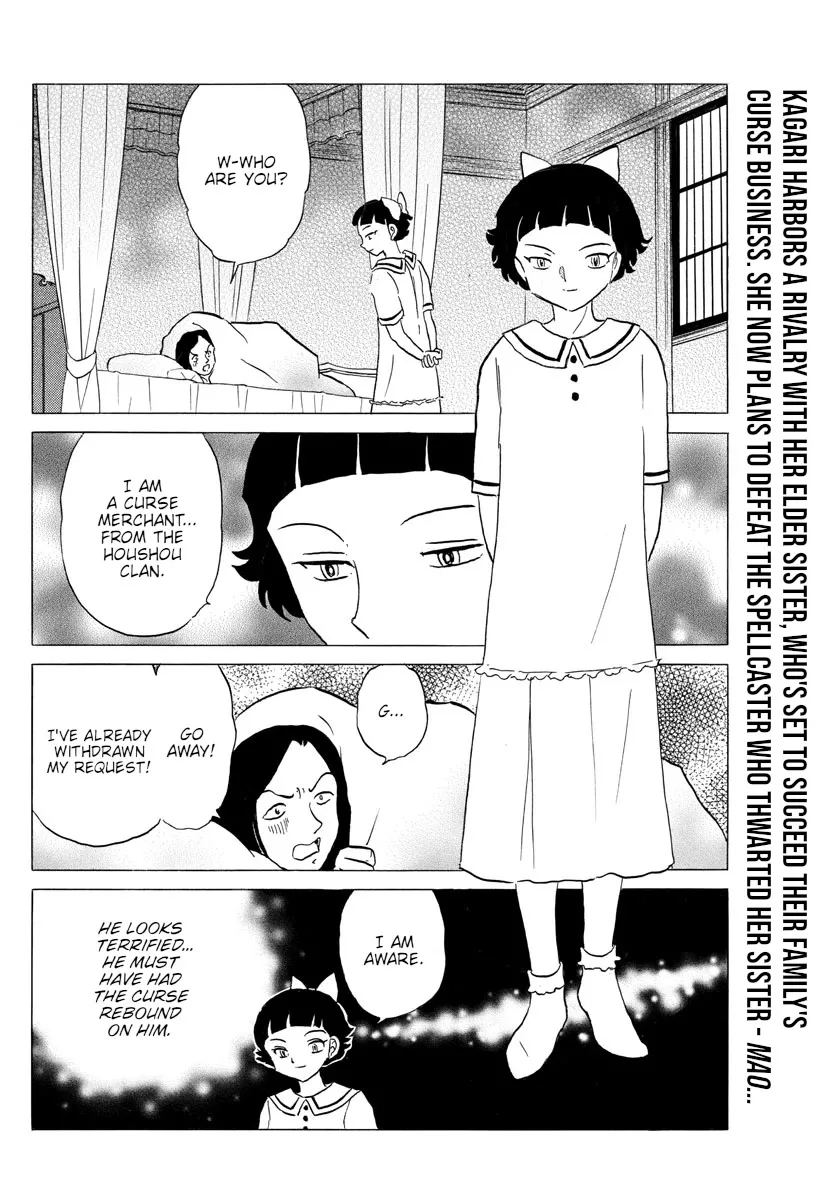 Read Mao Manga Online