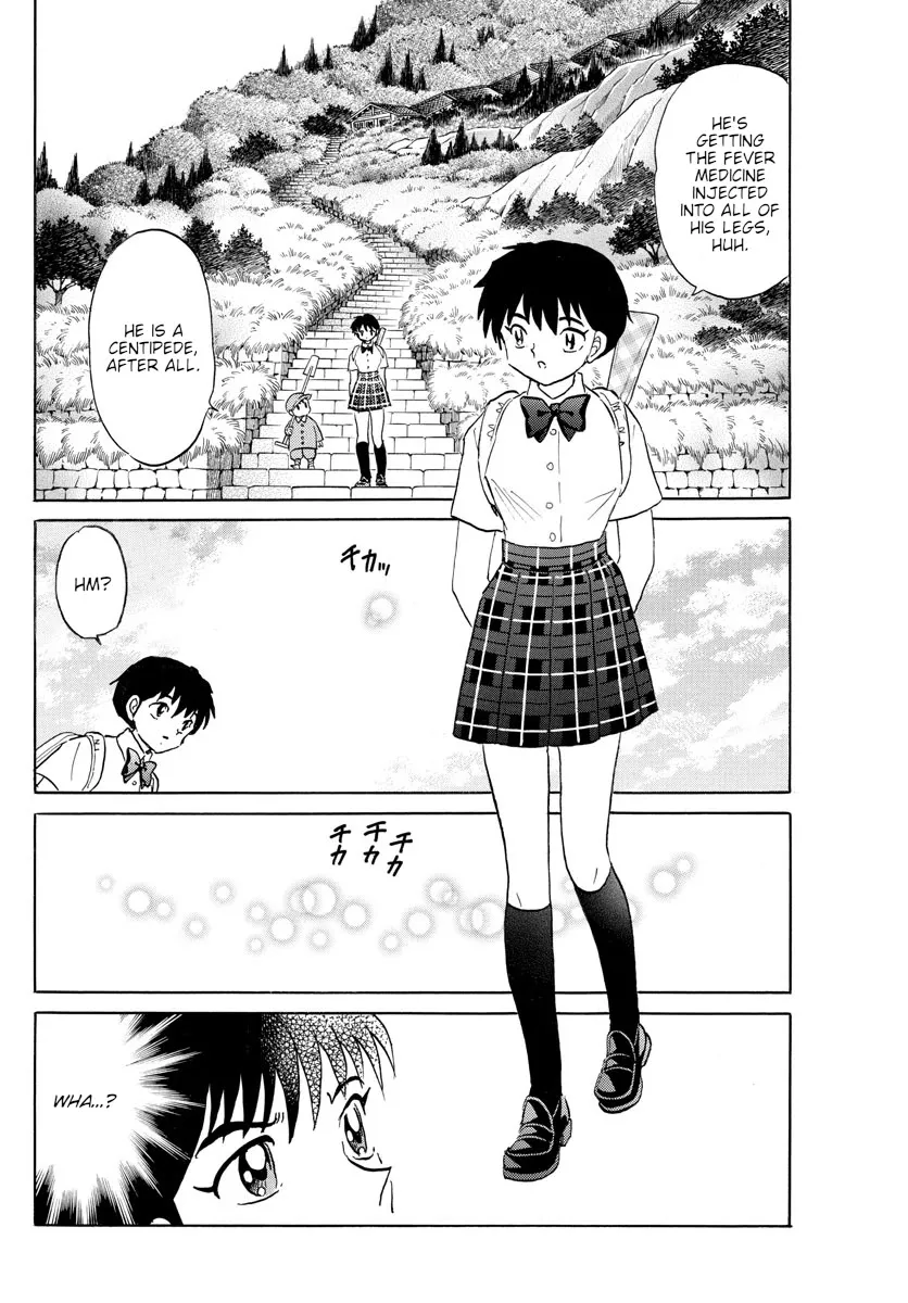 Read Mao Manga Online