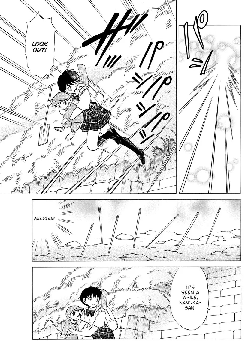 Read Mao Manga Online