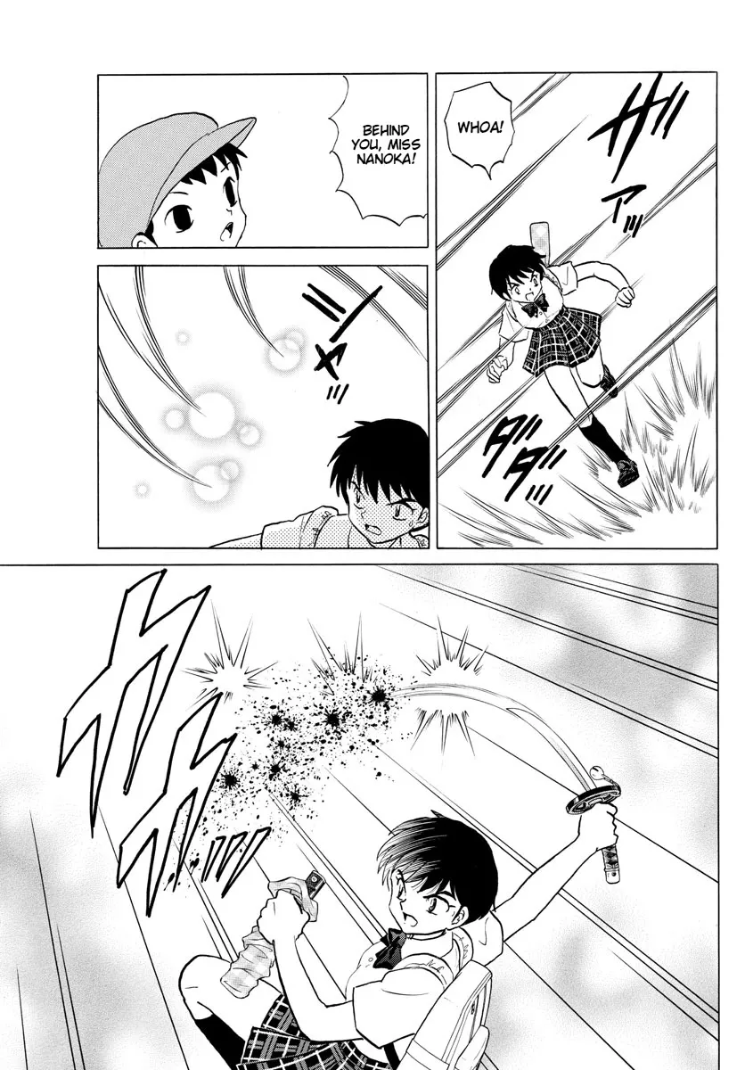 Read Mao Manga Online