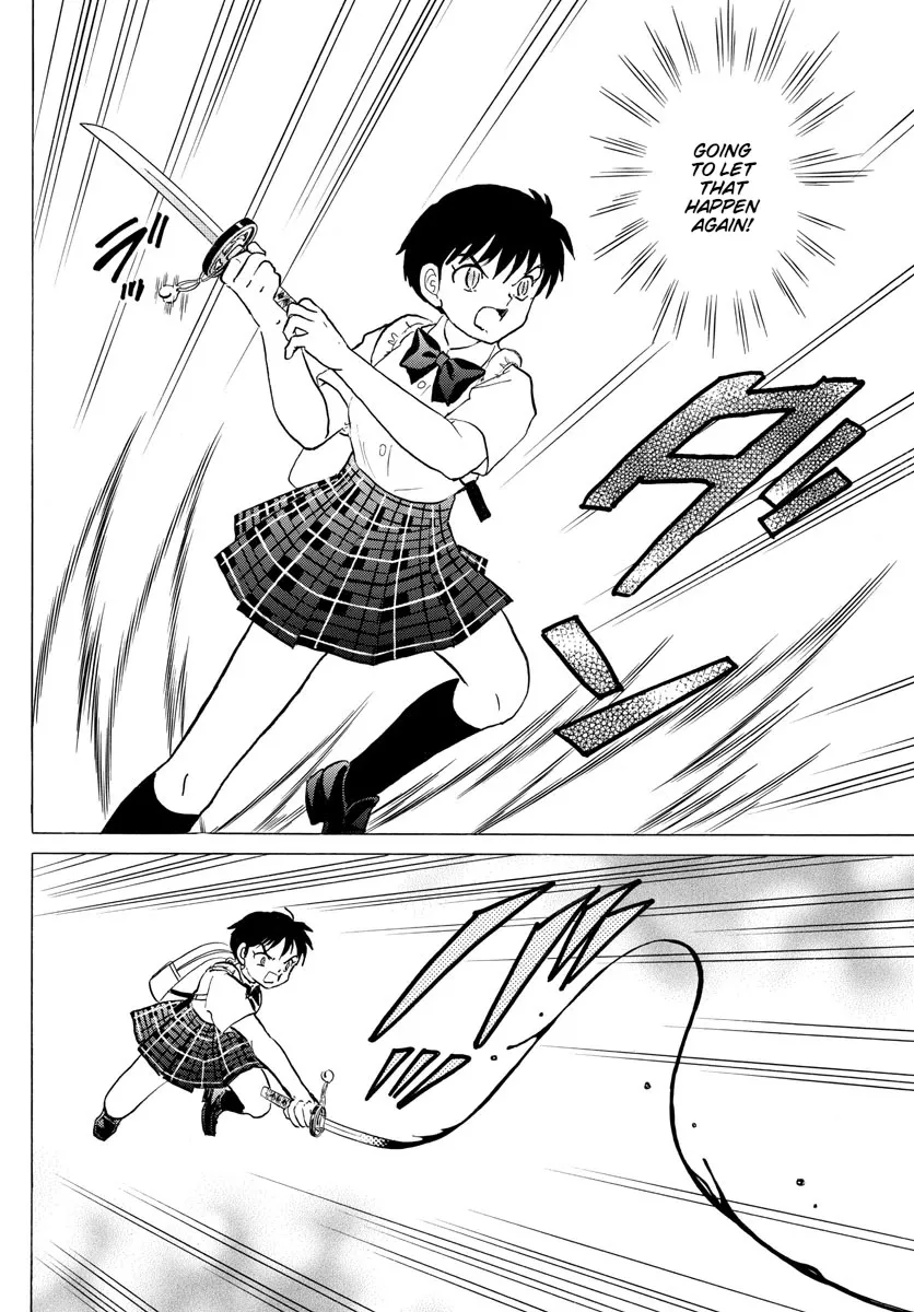 Read Mao Manga Online