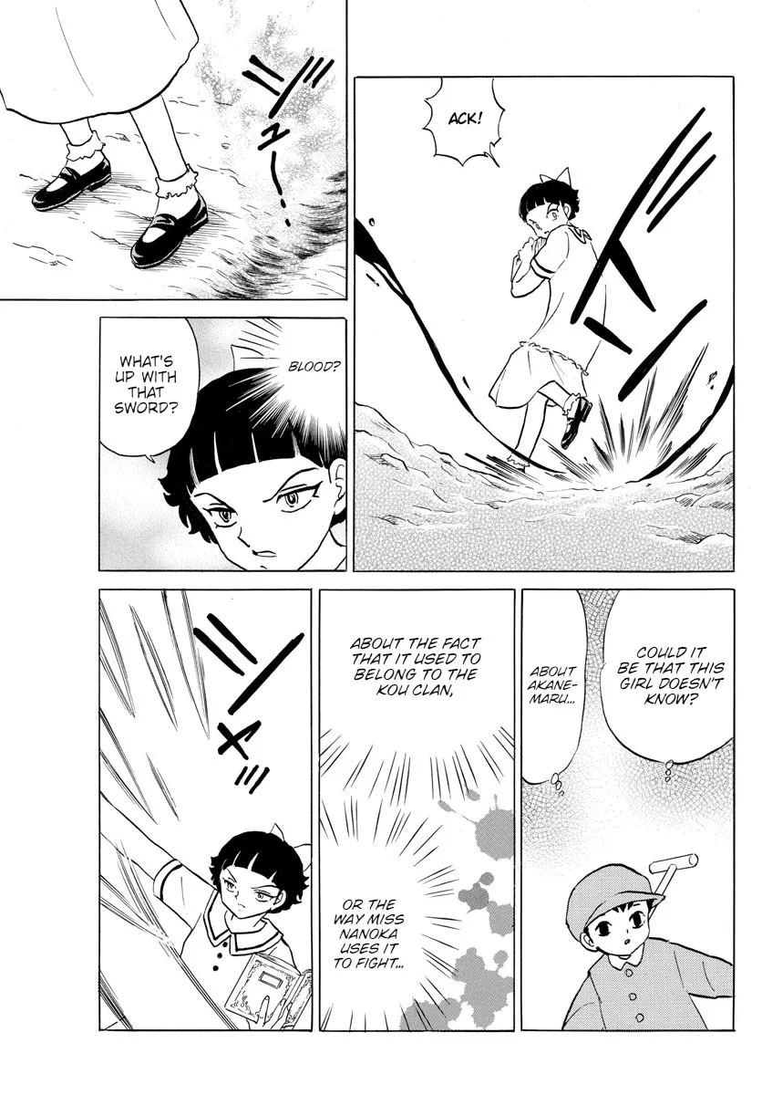 Read Mao Manga Online