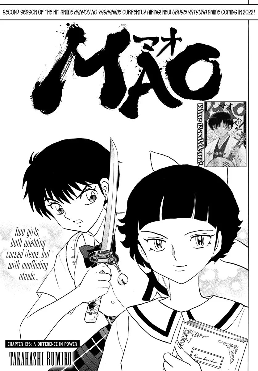 Read Mao Manga Online