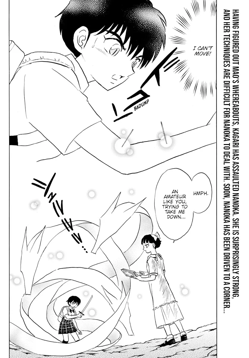 Read Mao Manga Online