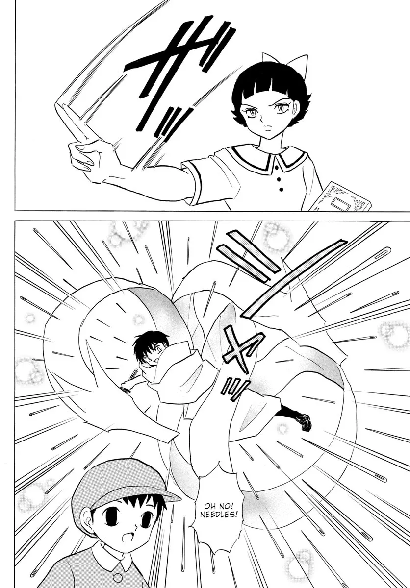 Read Mao Manga Online