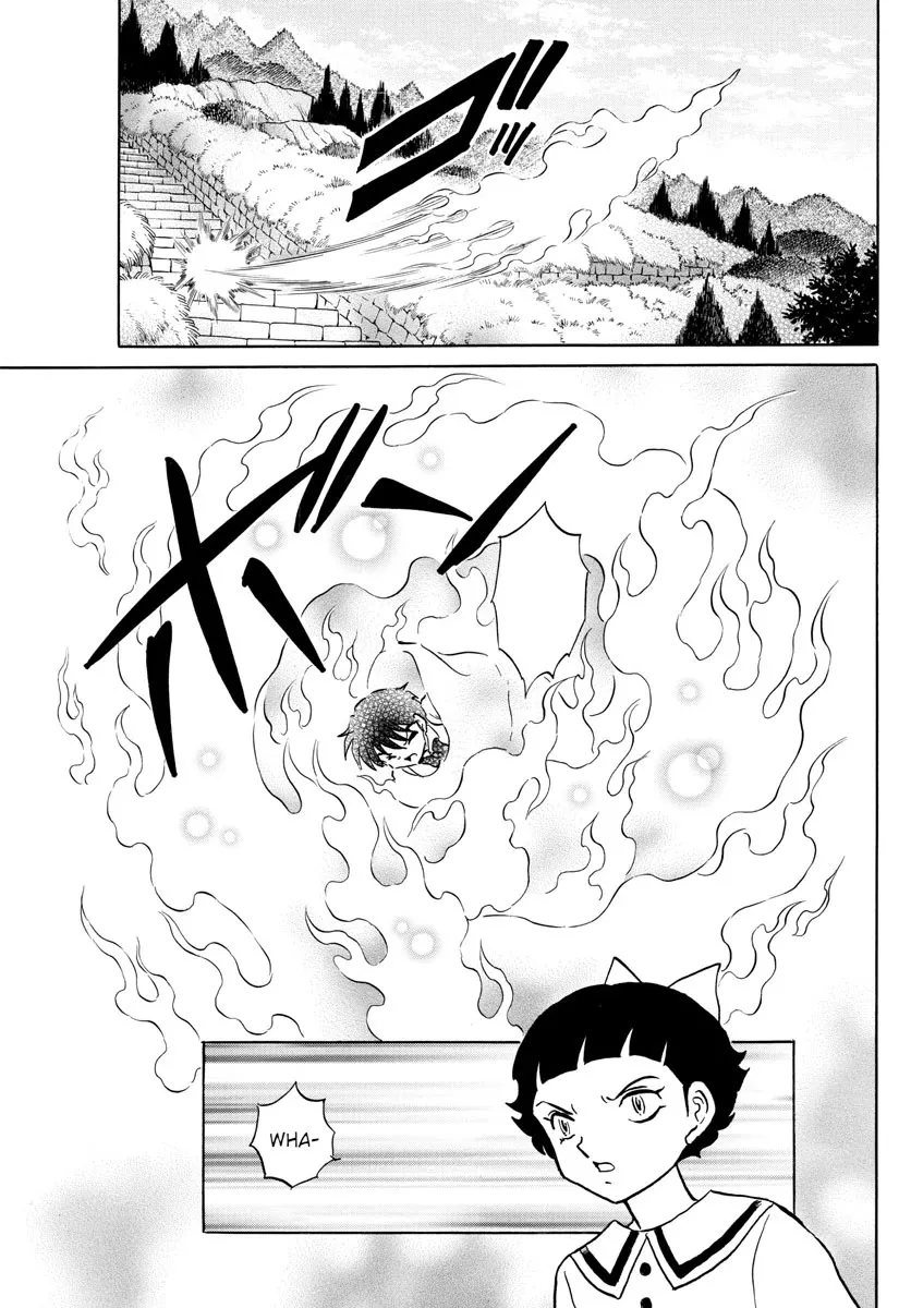 Read Mao Manga Online