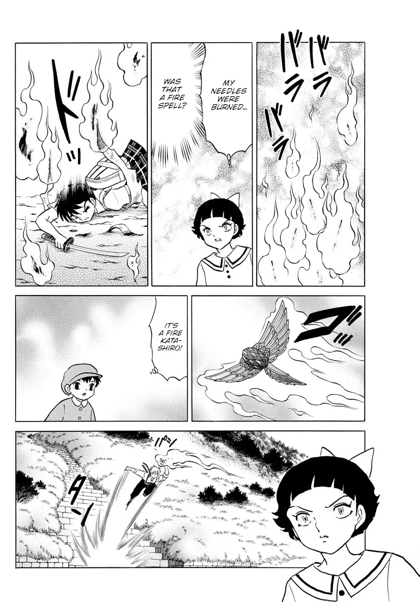 Read Mao Manga Online