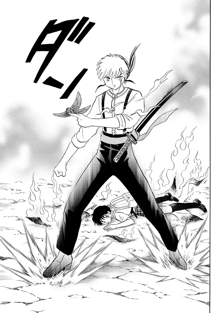 Read Mao Manga Online