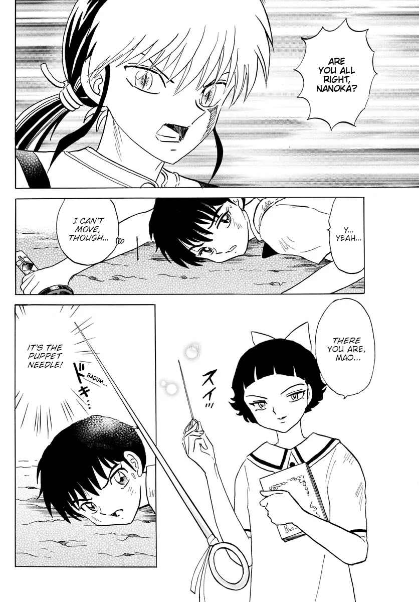 Read Mao Manga Online