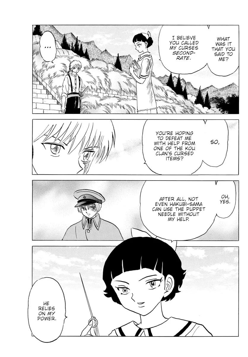 Read Mao Manga Online