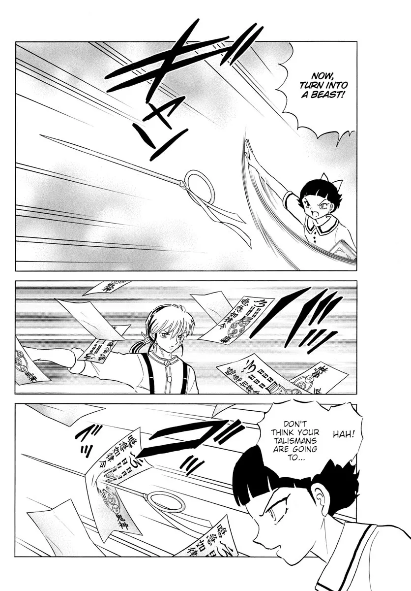 Read Mao Manga Online
