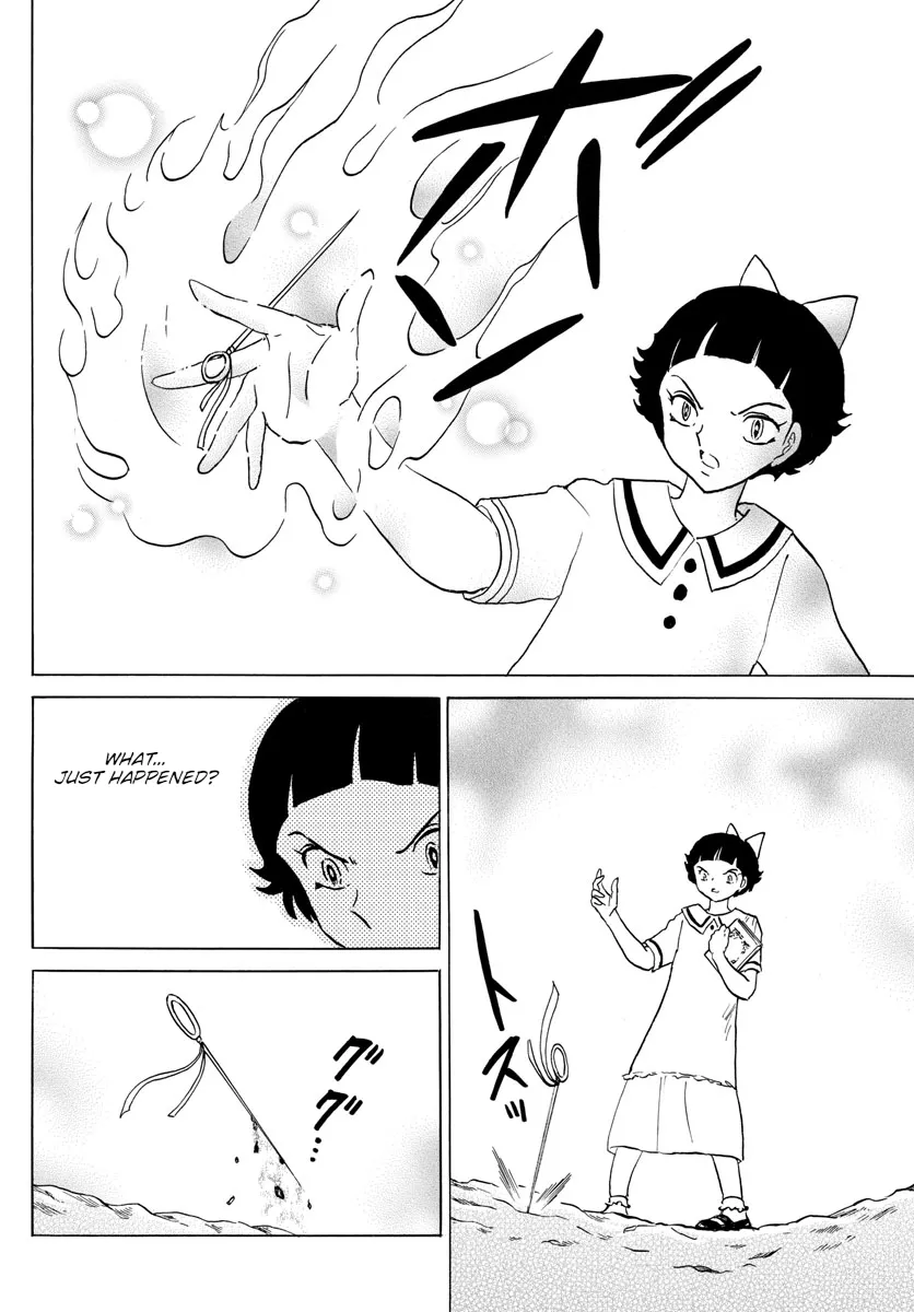 Read Mao Manga Online