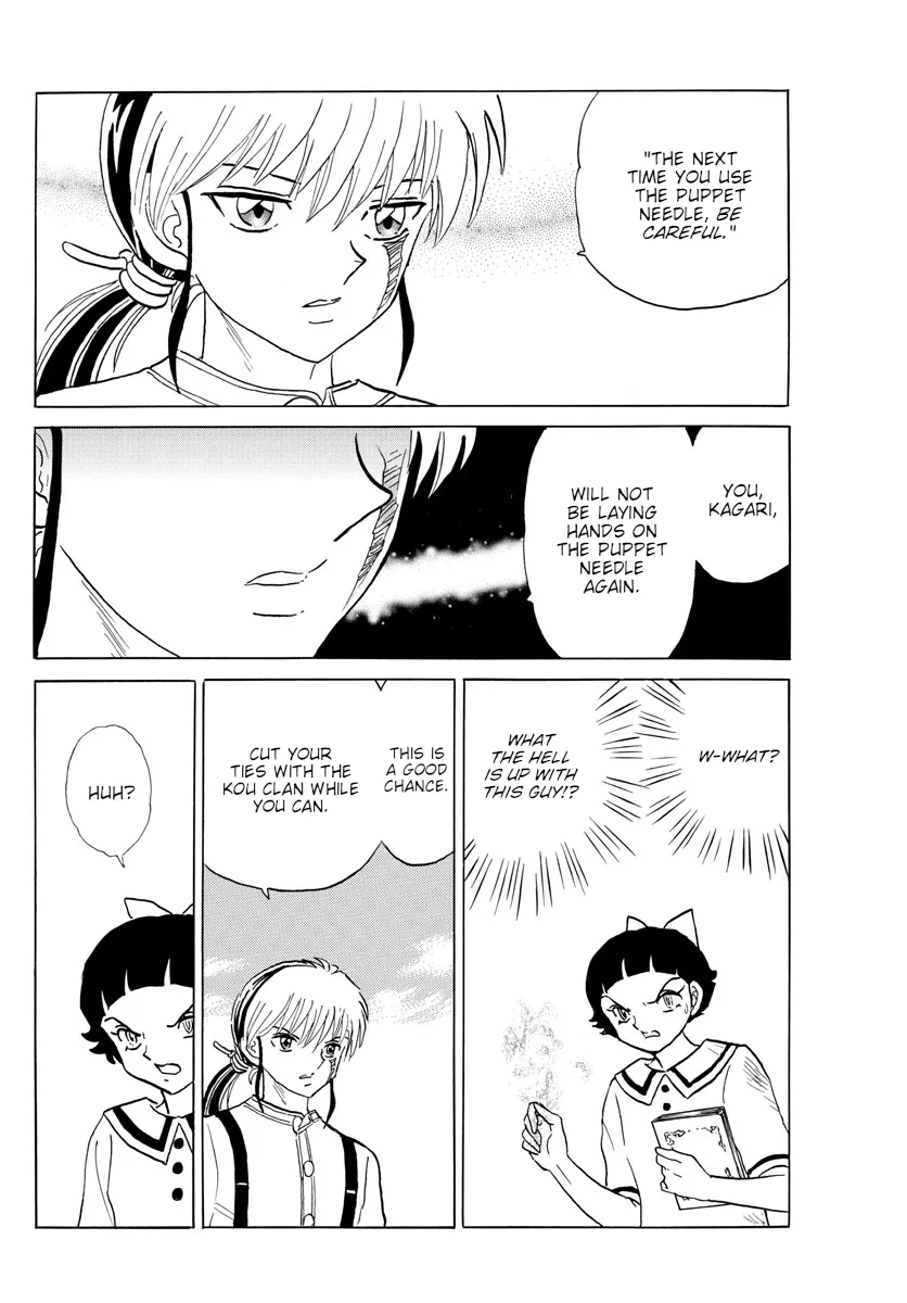 Read Mao Manga Online
