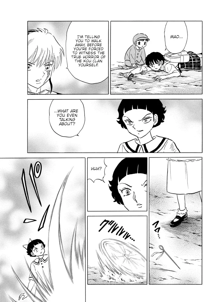 Read Mao Manga Online