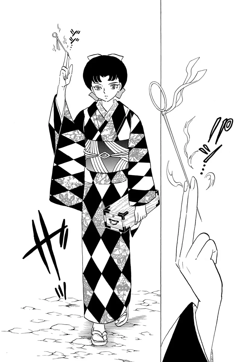 Read Mao Manga Online