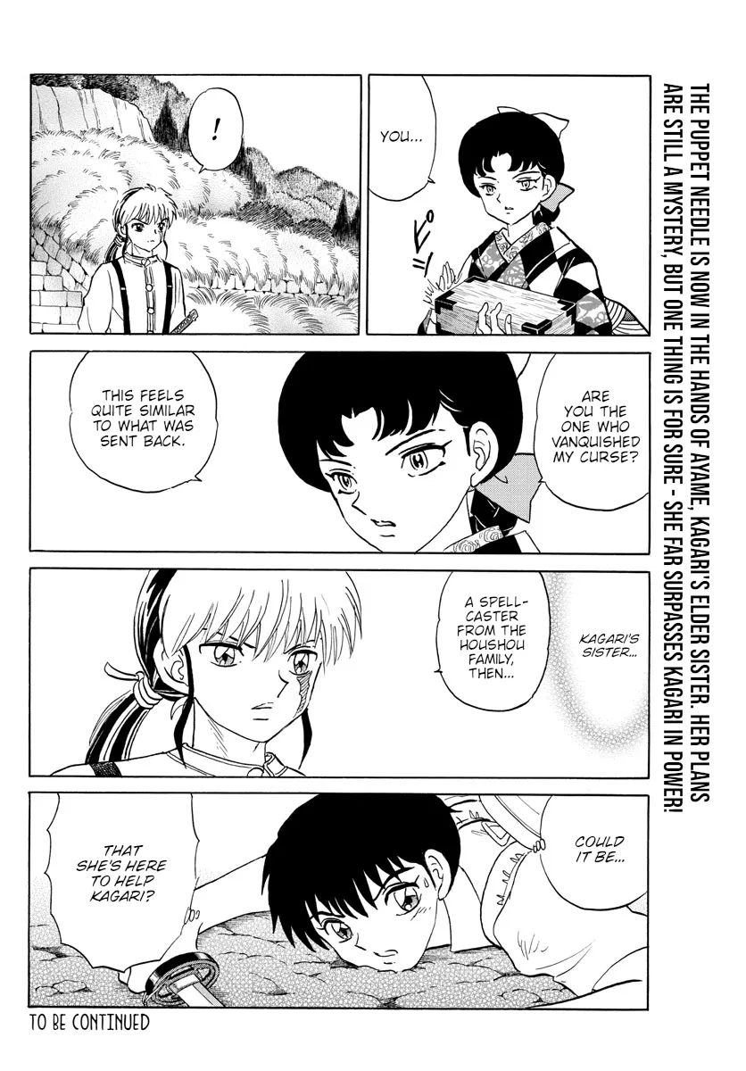 Read Mao Manga Online