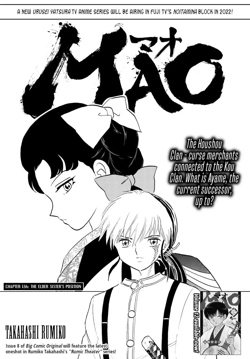 Read Mao Manga Online