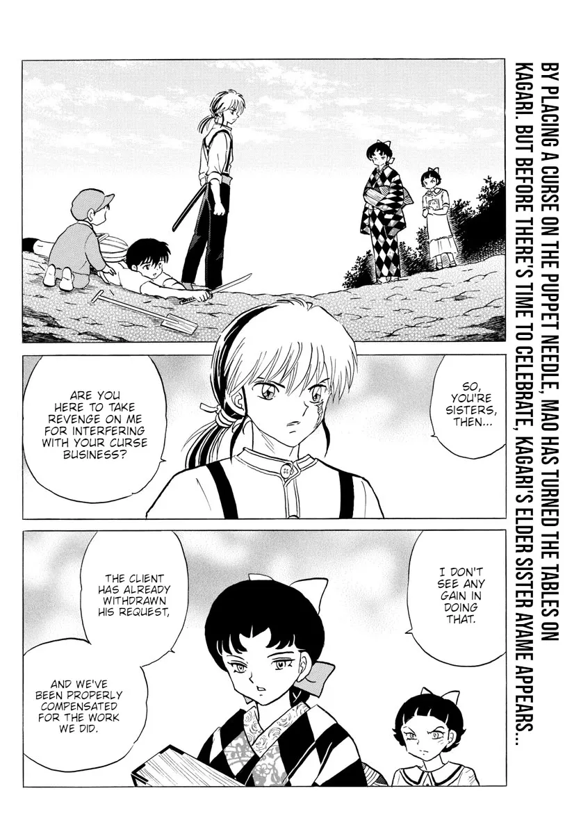 Read Mao Manga Online