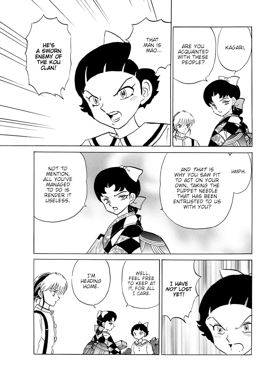 Read Mao Manga Online
