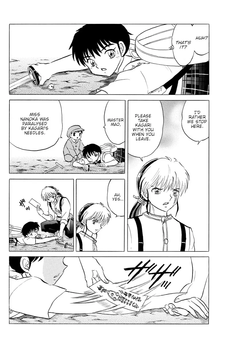 Read Mao Manga Online