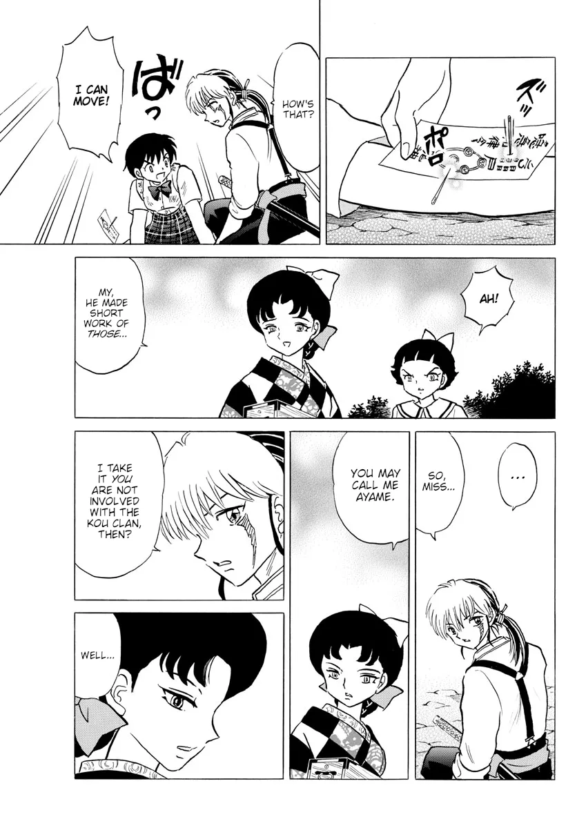 Read Mao Manga Online