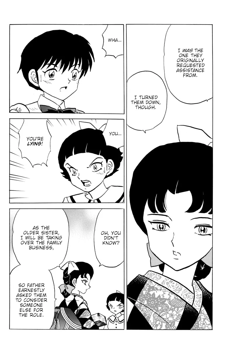 Read Mao Manga Online