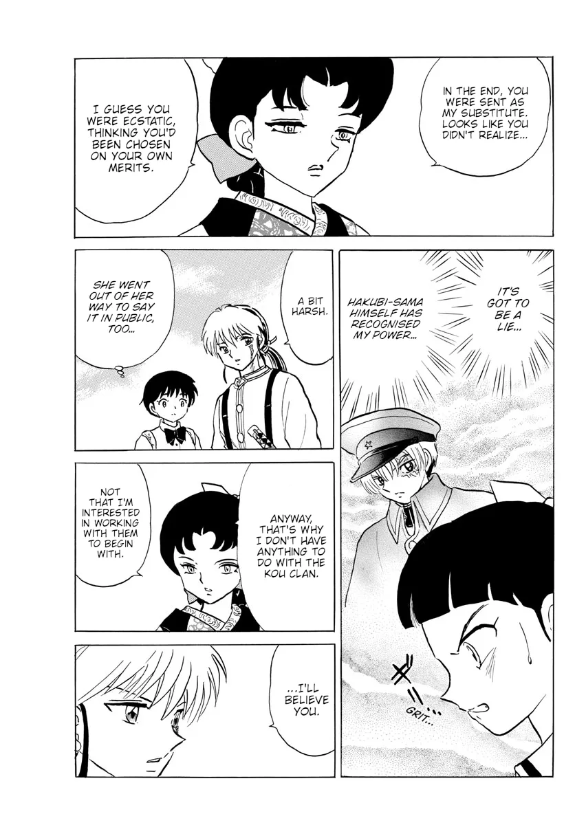 Read Mao Manga Online
