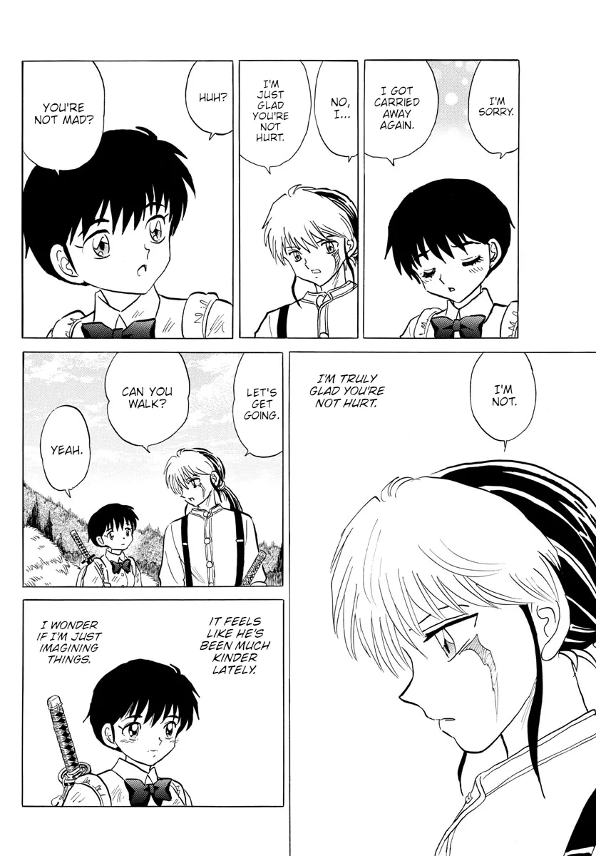 Read Mao Manga Online