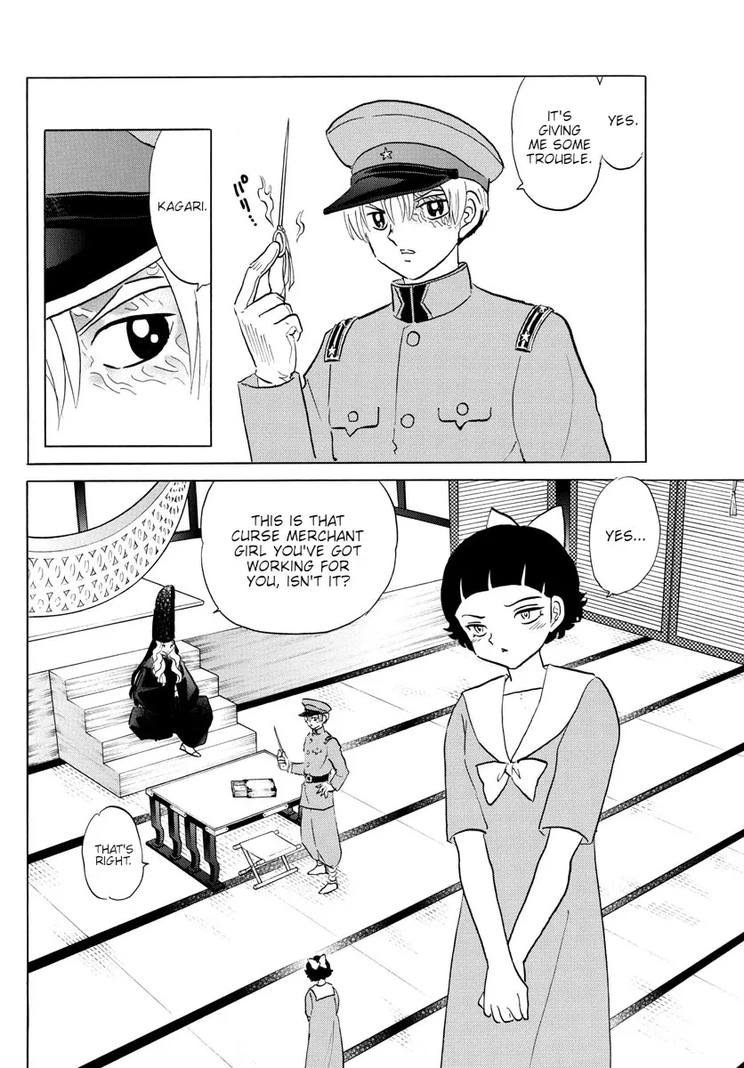 Read Mao Manga Online