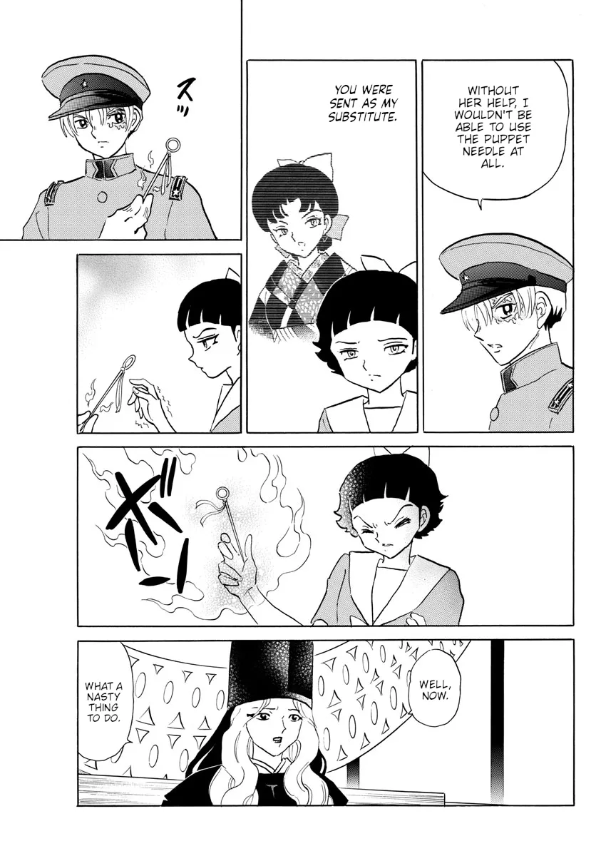 Read Mao Manga Online