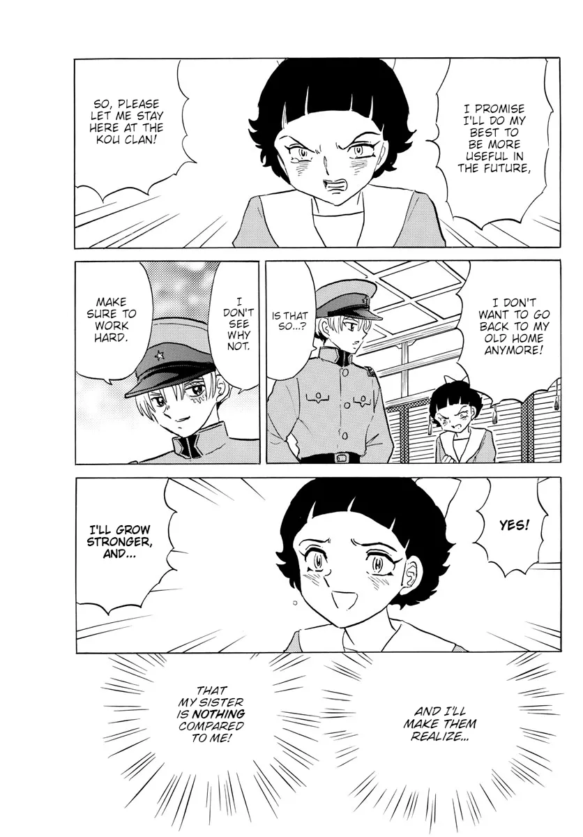 Read Mao Manga Online