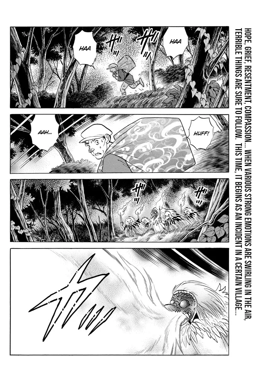 Read Mao Manga Online