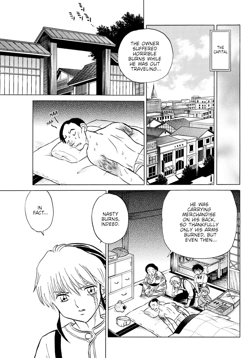 Read Mao Manga Online
