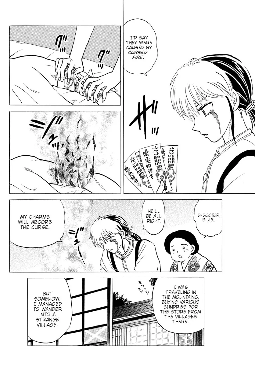 Read Mao Manga Online