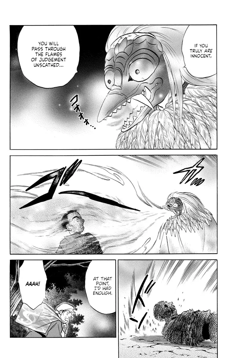 Read Mao Manga Online