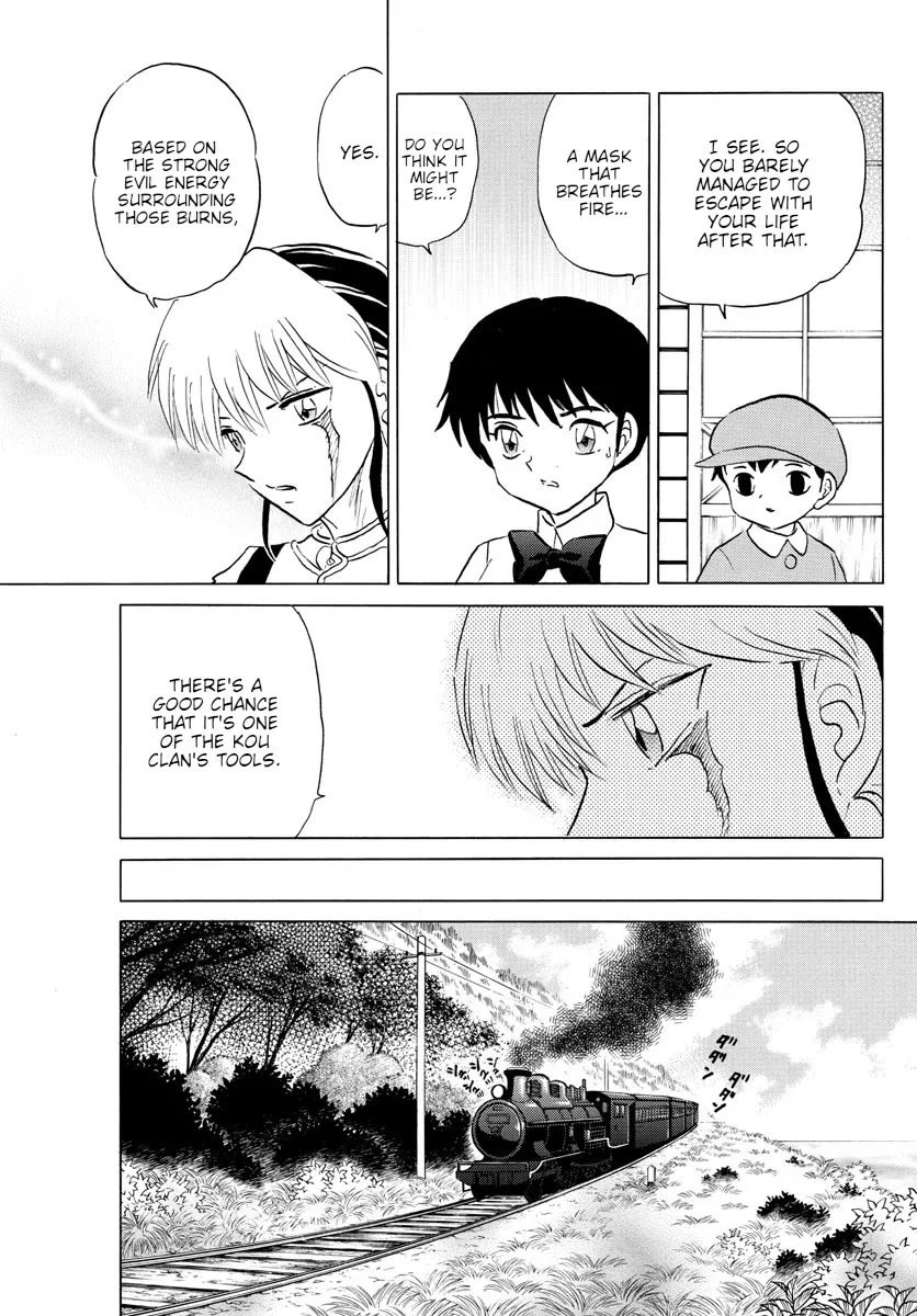 Read Mao Manga Online